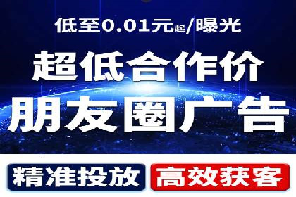 SEM优化师实战经验：如何优化关键词排名