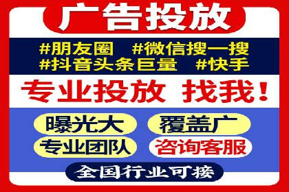 实战经验分享：SEM竞价培训如何助力品牌推广